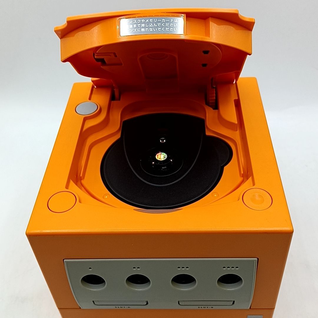 Gamecube