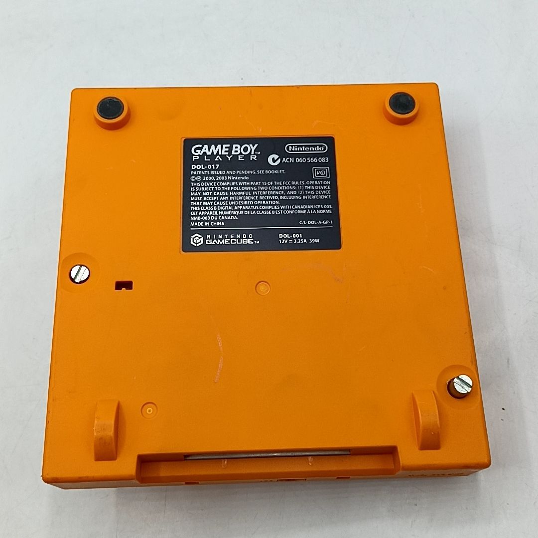 オレンジ 裏蓋一個