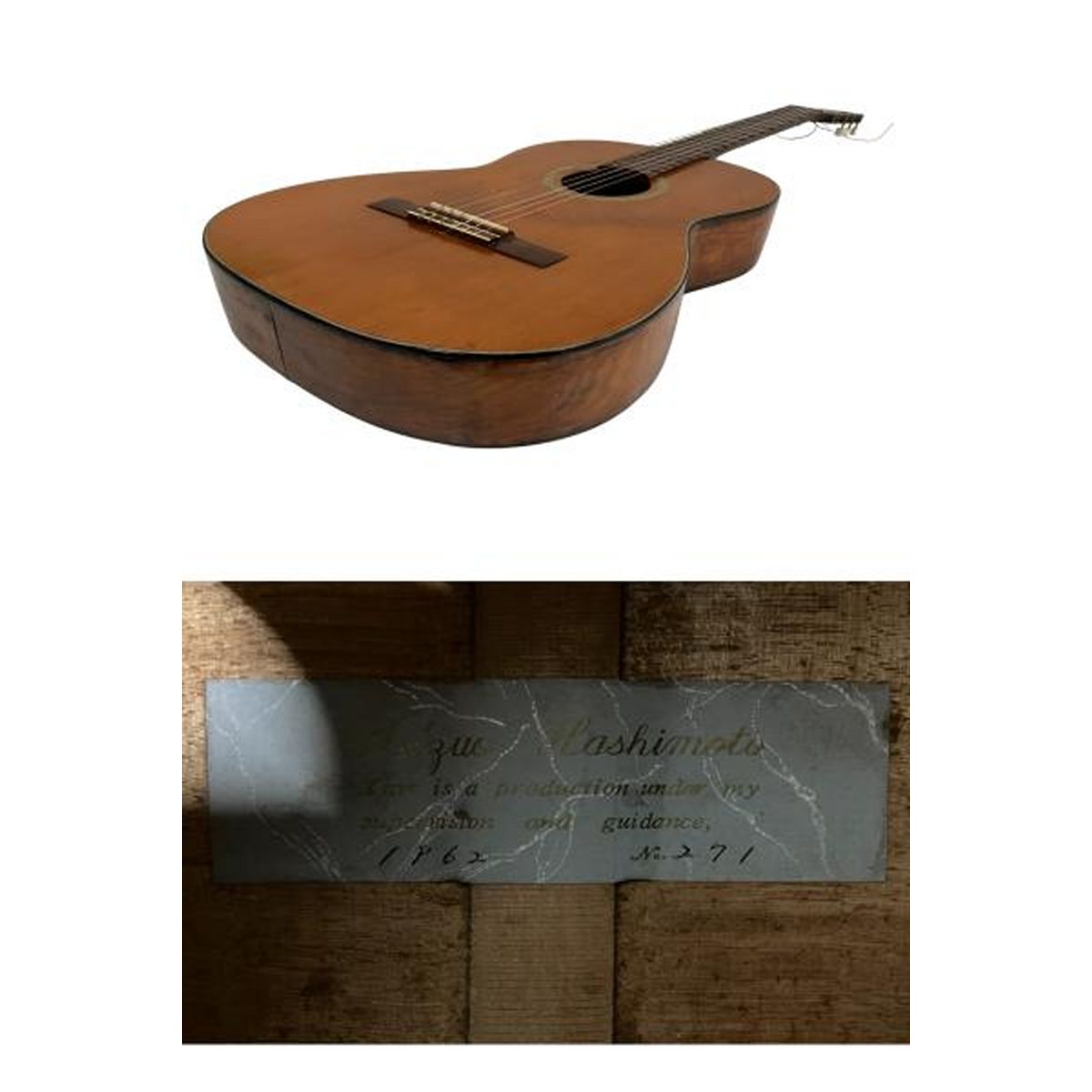  Kazuo Hashimoto No 271 1962年製 クラシックギター クラシックギター ギター