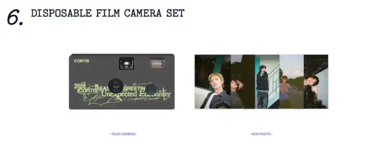 コルティス cortis フィルムカメラ HYBE シーグリ ポップアップ