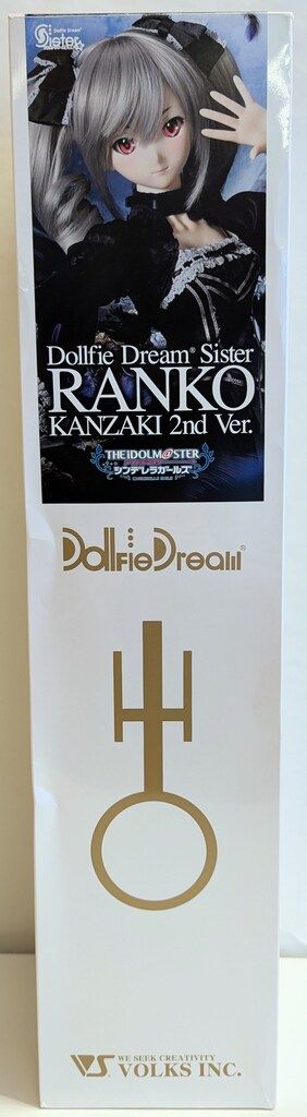 ボークス DDS アイドルマスター シンデレラガールズ 神崎蘭子 2 nd ver