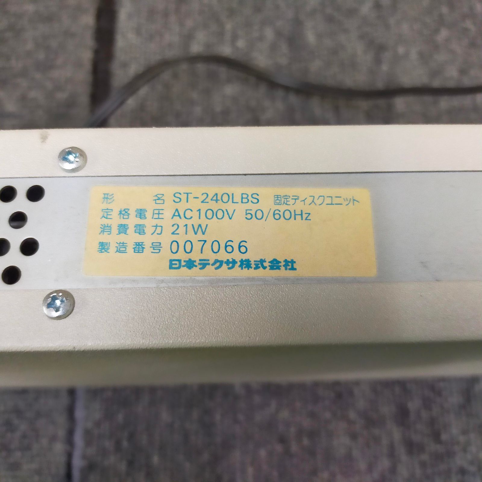 TEAC ST-240LBS 外付けHDD PC-98用 SCSI 240MB 通電確認のみ ジャンク