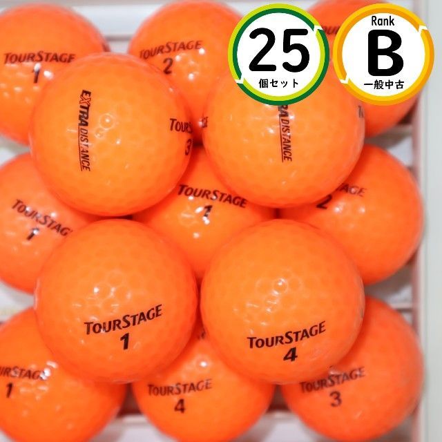 25個 エクストラディスタンス オレンジカラー Bランク 中古 ロスト