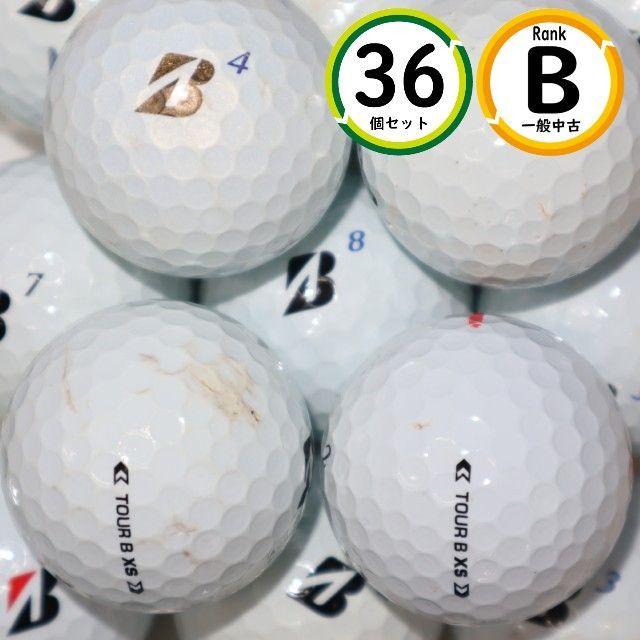 36個 2024年モデル TOURB XS Bランク ホワイト ブリヂストン ツアーb