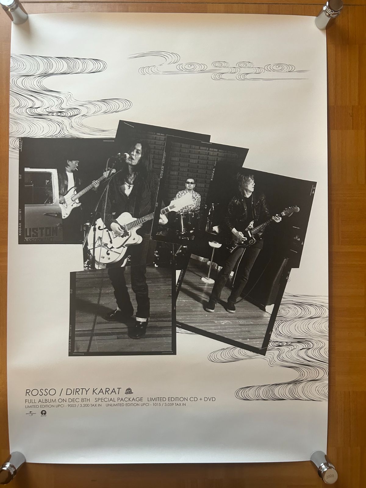 ロッソ ROSSO チバユウスケ 照井利幸 | Dirty Karat 2004年 アルバム プロモーション用ポスター B 2 JIS サイズ 515 x 728 mm