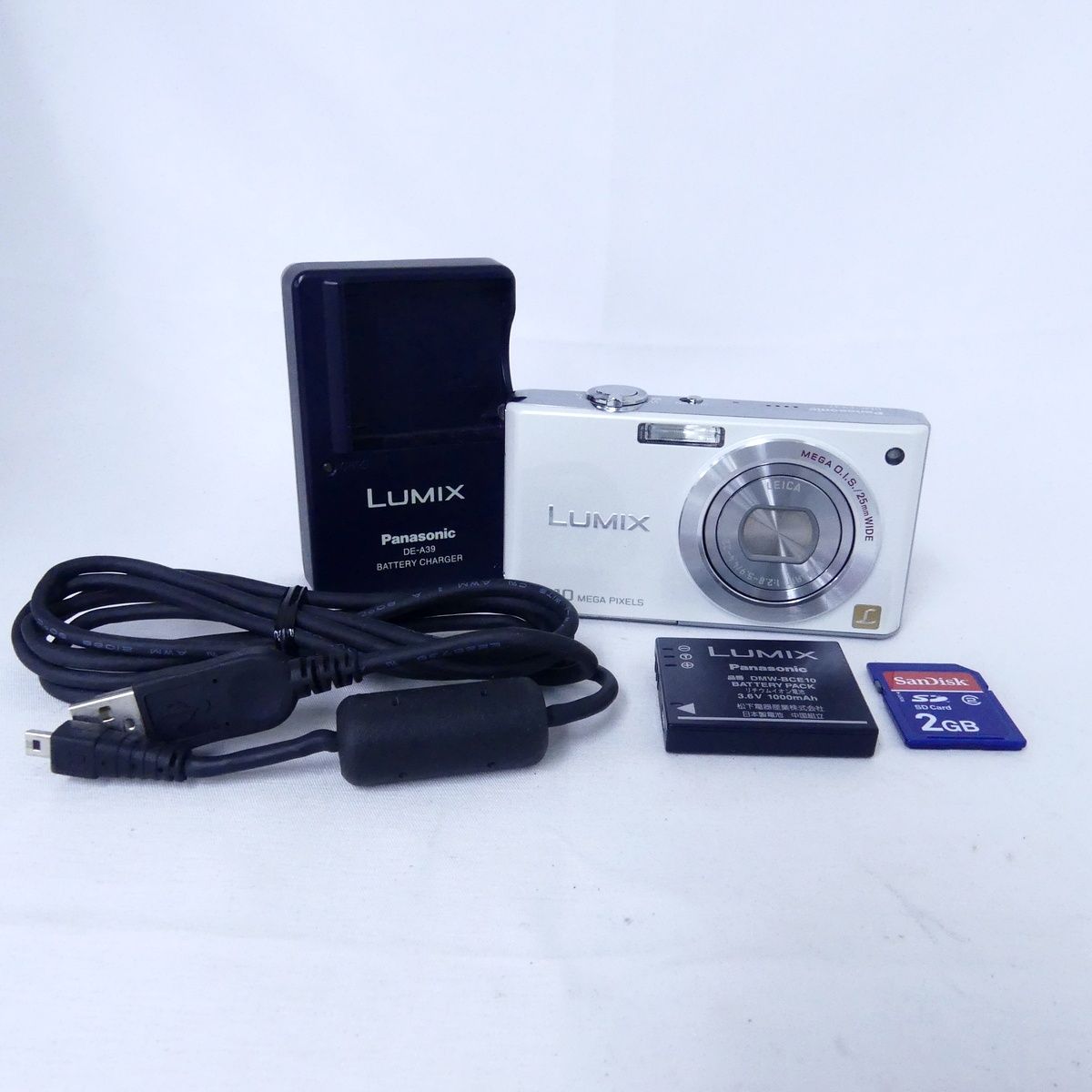 Panasonic パナソニック LUMIX DMC-FX37 ホワイト デジタルカメラ