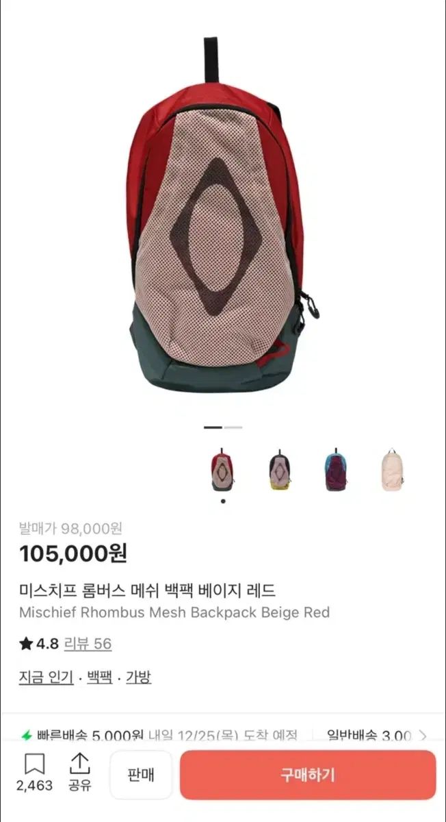 ストア Dog Dept カフェマート＋ストレッチフリースチェックロンパース