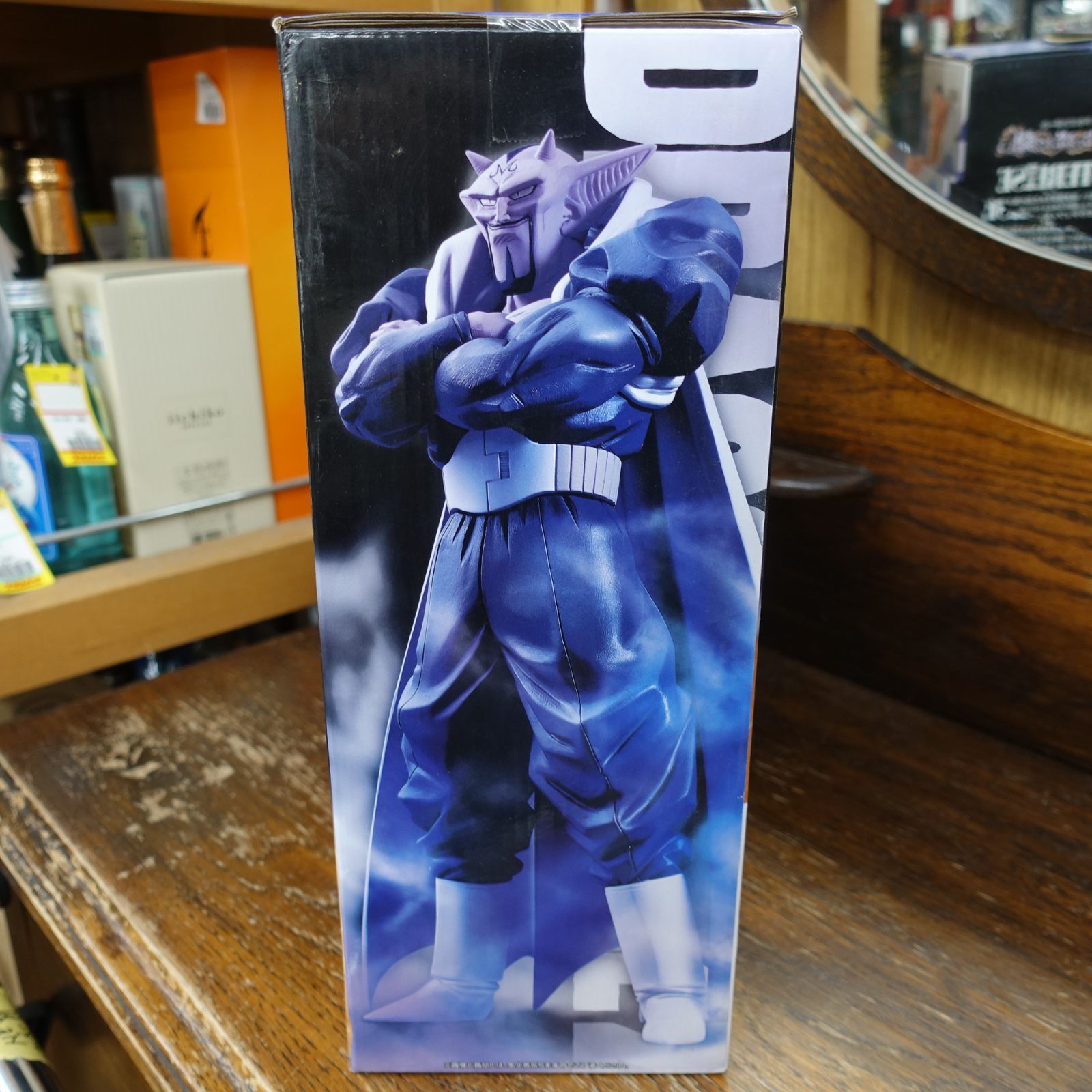 未開封新品！ドラゴンボールZ 一番くじ ダーブラ B賞 ハイクオリティ