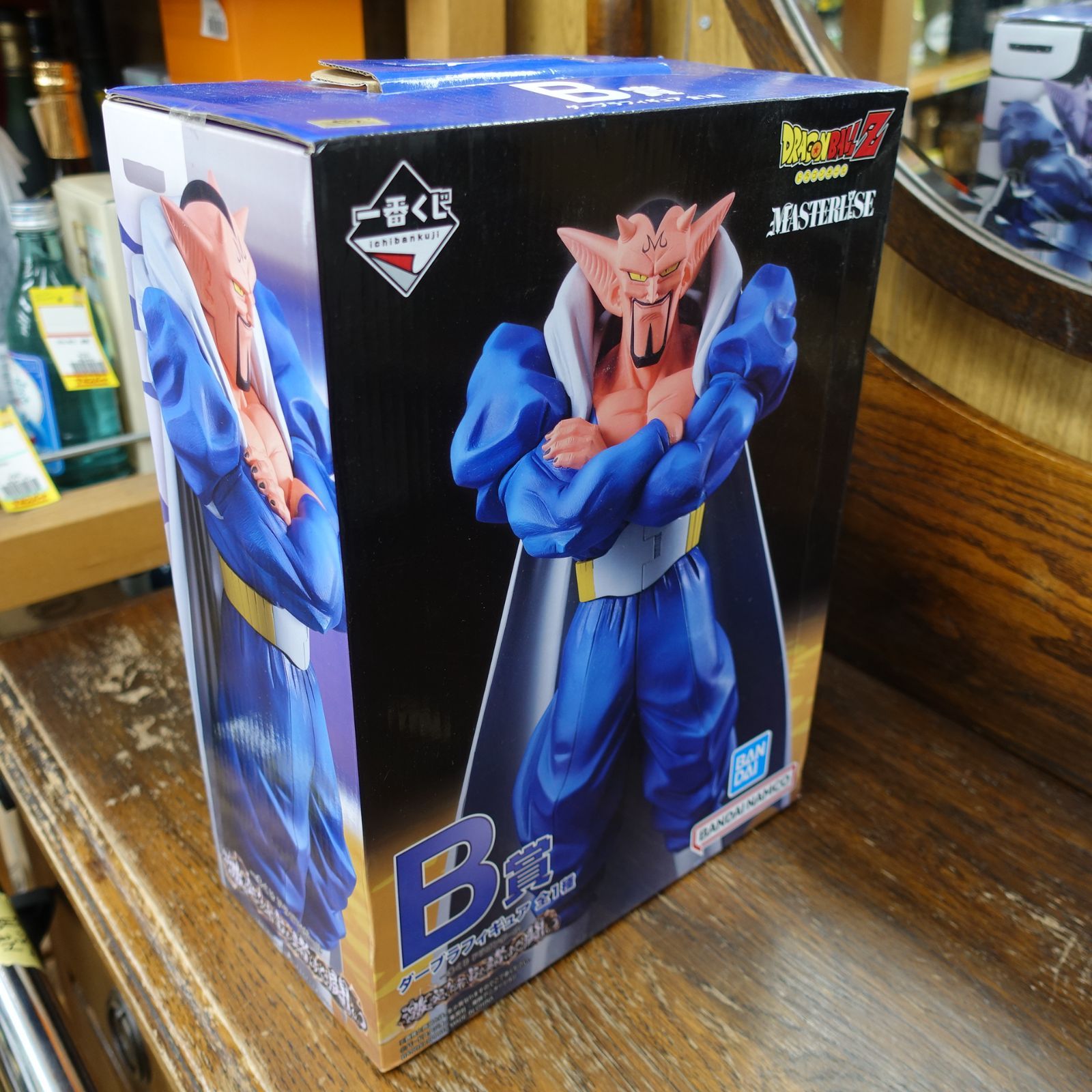 未開封新品！ドラゴンボールZ 一番くじ ダーブラ B賞 ハイクオリティ