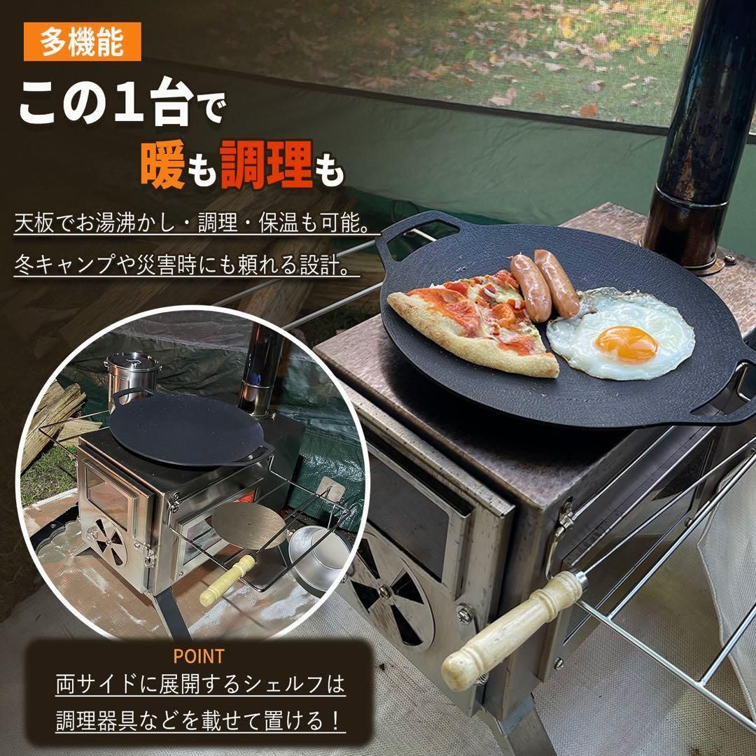 NORTH BASE 小型薪ストーブ 三面ガラス窓付き 多機能 コンパクト収納式