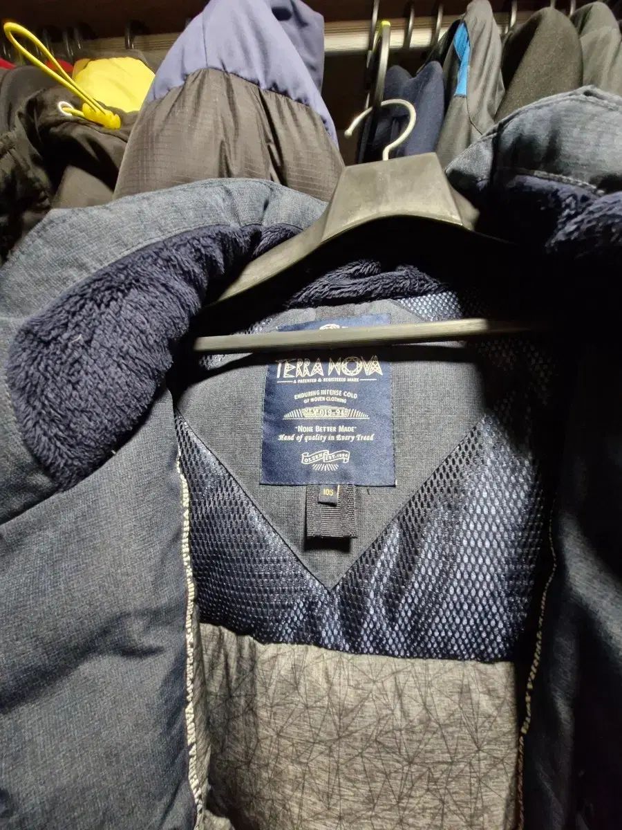 テラノバ ダウン アウター 105 サイズ