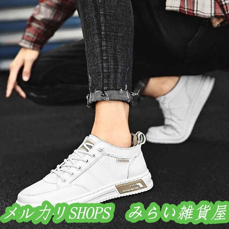 シークレットシューズ メンズ 走れる 靴 スニーカー インヒール 快適