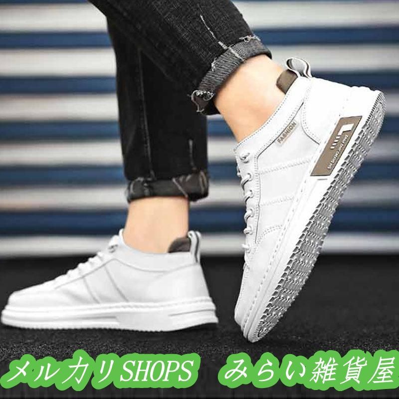 シークレットシューズ メンズ 走れる 靴 スニーカー インヒール 快適