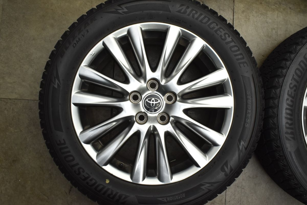 バリ溝 トヨタ 60 ハリアー ム 18 in 7.5 J 45 PCD 114.3 ブリザックDM-V 3 235|55 R レクサス NX RAV 4 ヴァンガード 流用