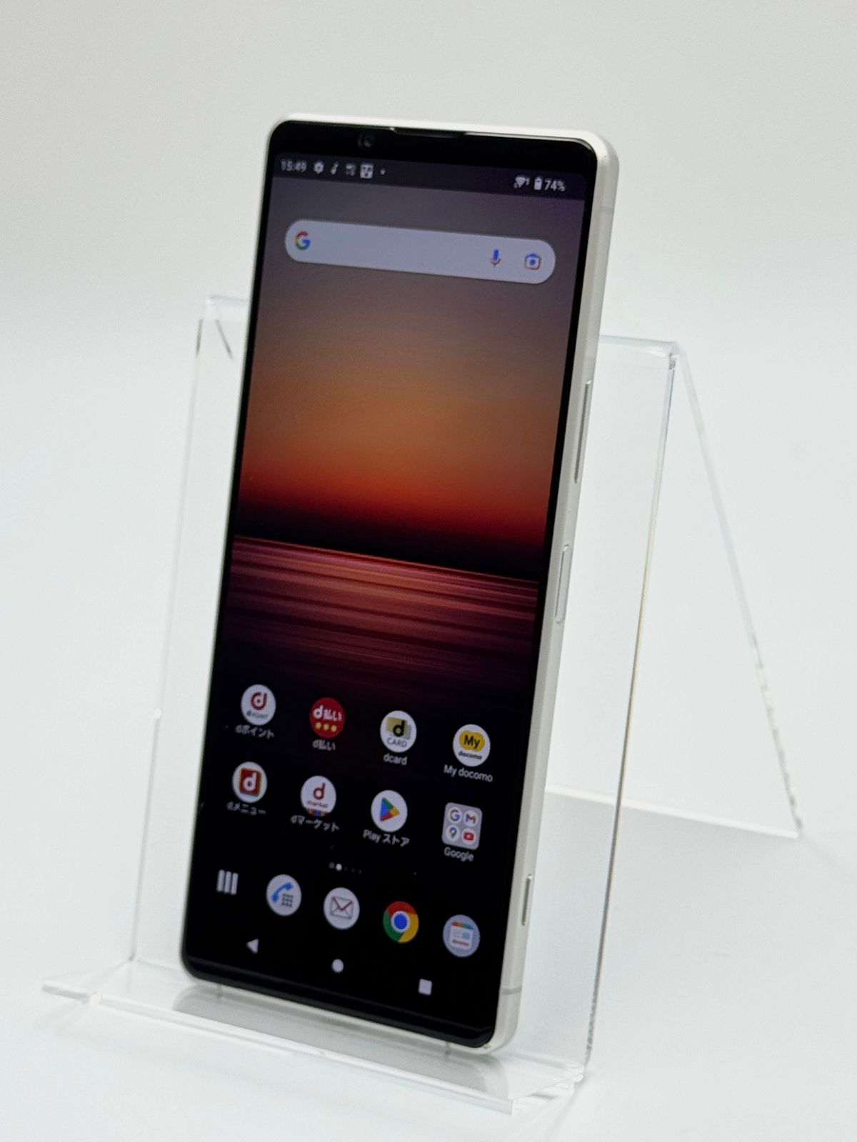 A Xperia 1 II SO 51 ホワイト SIMフリー 白ロム