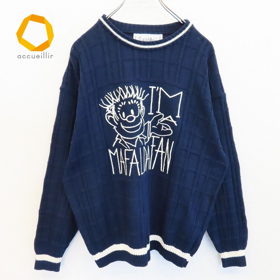 カステルバジャック Castelbajac コットンニット セーター 刺繍 メンズ