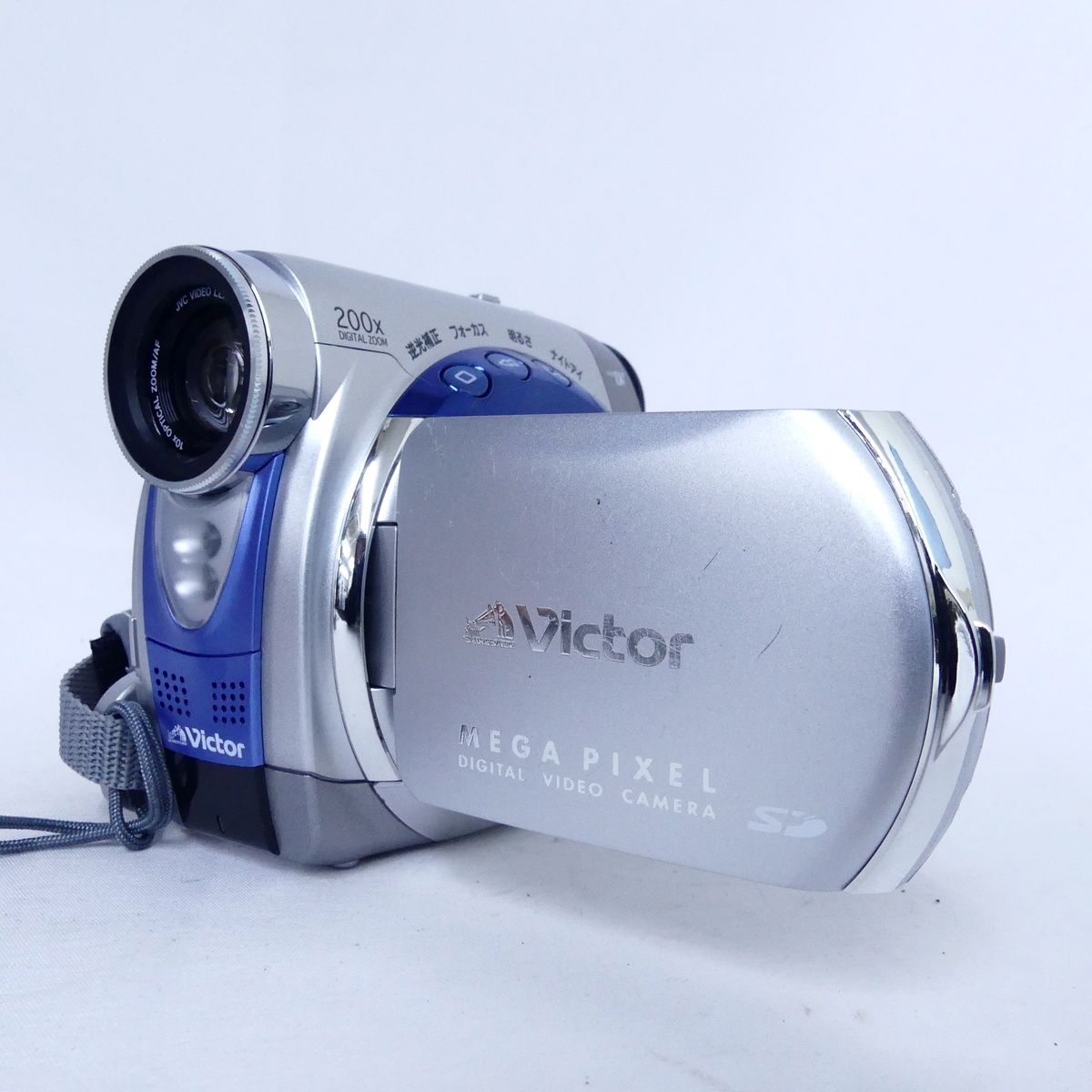 Victor ビクター GR-D230-A デジタルビデオカメラ - メルカリ