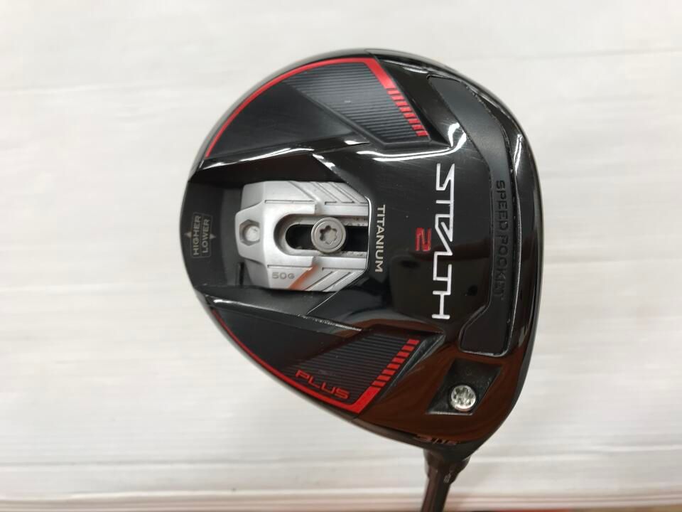 テーラーメイド PLUS 15度 Diamana TM 50 Sフレックス フェアウェイウッド ゴルフドゥ 新大宮