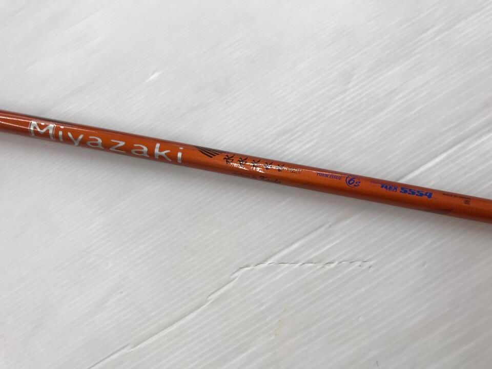 ももタン ダンロップ SRIXON Z765 8.5度 Miyazaki Kaula MIZU 6 Sフレックス