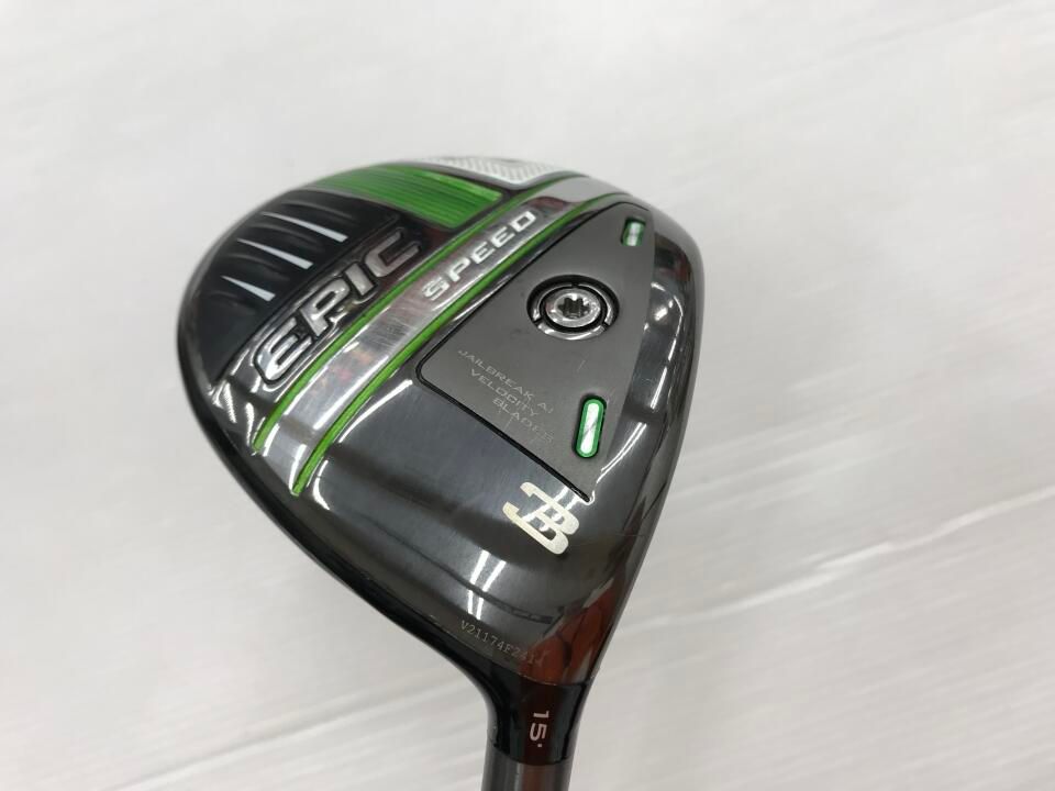 キャロウェイ EPIC SPEED 15度 ツアーAD BB 7 Sフレックス フェアウェイウッド ゴルフドゥ 新大宮
