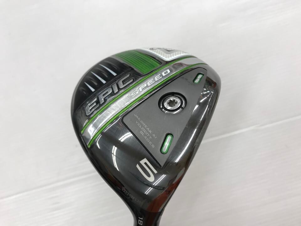 キャロウェイ EPIC SPEED 18度 ツアーAD BB-7 Sフレックス フェアウェイウッド ゴルフドゥ 新大宮