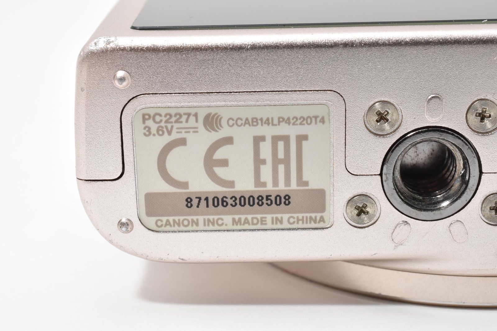 コンパクトデジタルカメラ