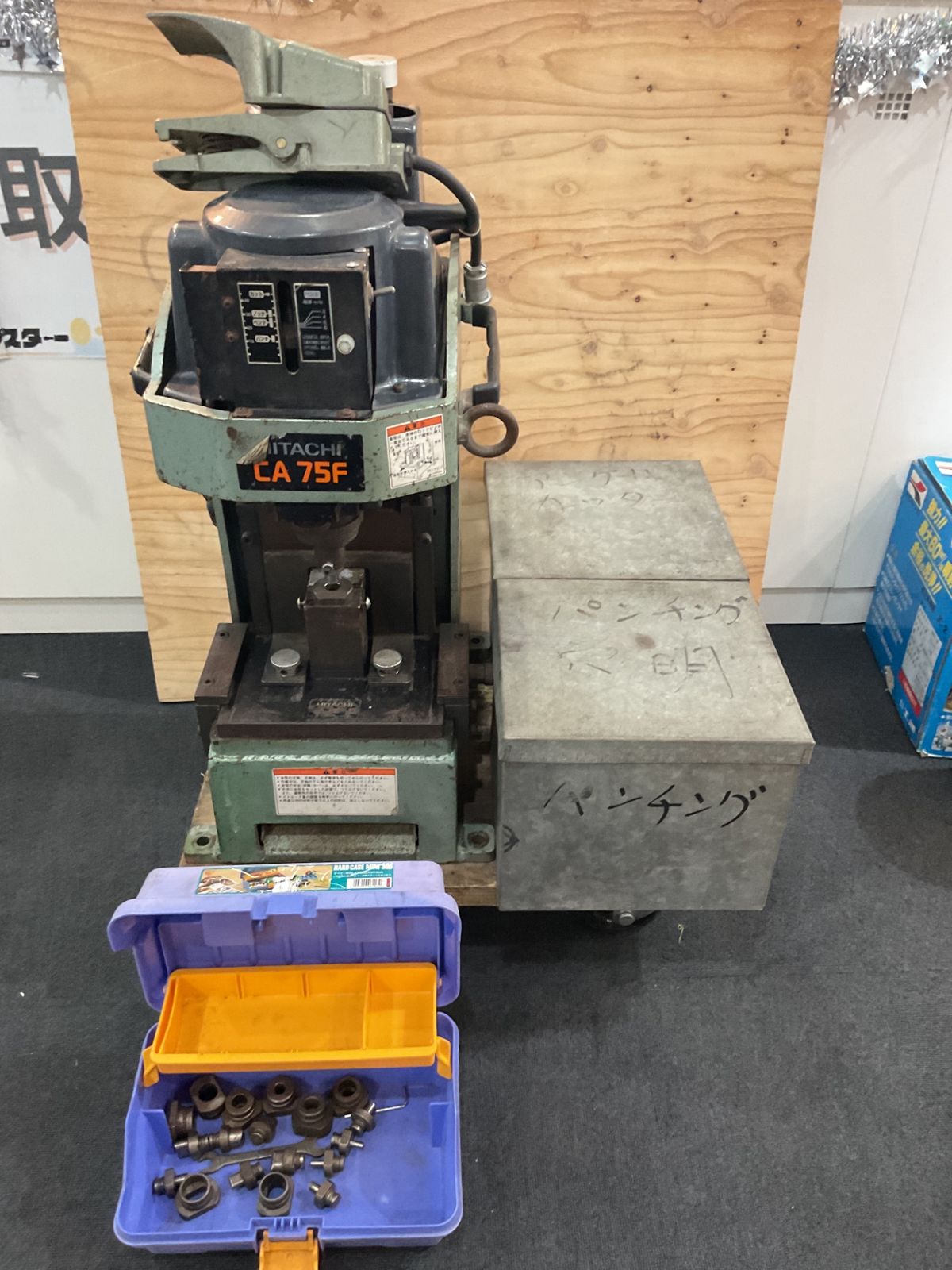 店頭引取り限定】日立工機 CA75F アングル加工機（付属品 