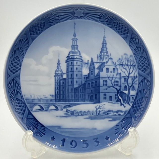 ロイヤルコペンハーゲン イヤープレート 1953年 Frederiksberg Castle フレデリクスボー城