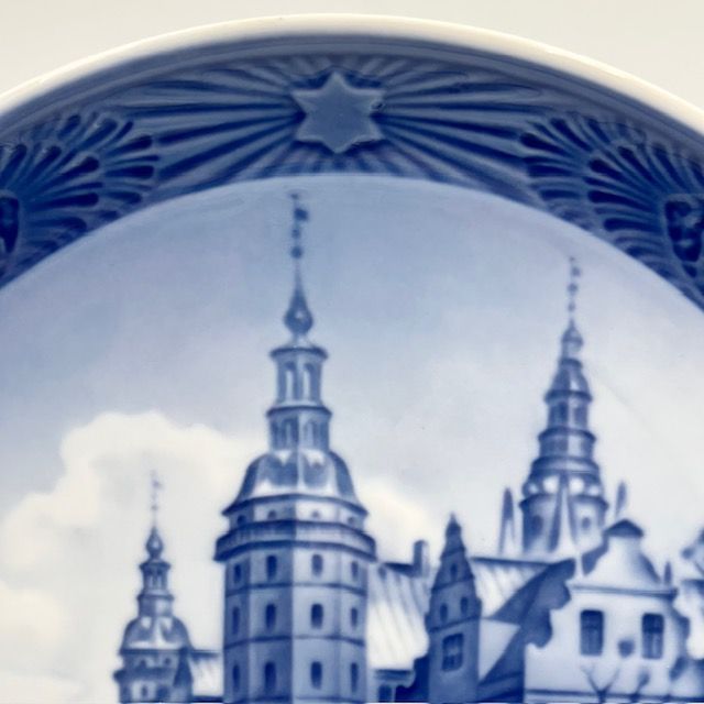 ロイヤルコペンハーゲン イヤープレート 1953年 Frederiksberg Castle フレデリクスボー城