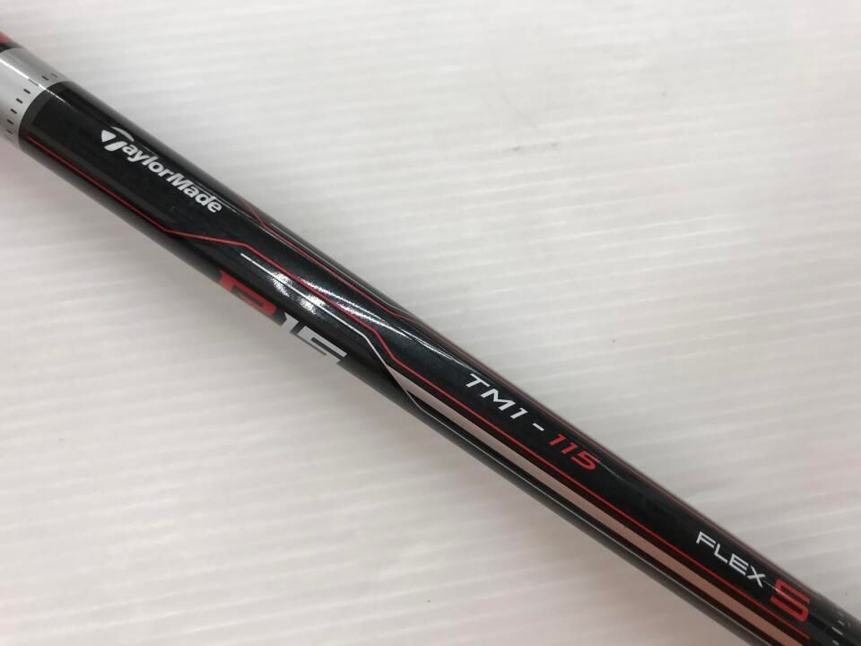 テーラーメイド M5 15度 R15 TM1-115 Sフレックス フェアウェイウッド