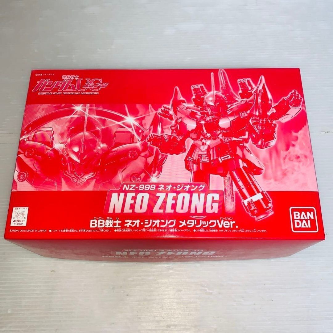BB戦士 ネオ・ジオング メタリックVer. プラモデル HG - メルカリ