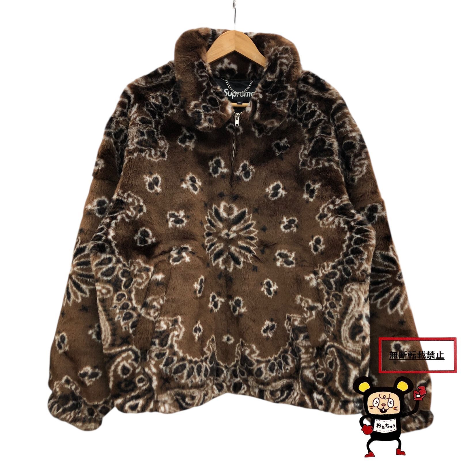 68.SUPREME BANDANA FAUX FUR BOMBER JACKET 店舗併売品