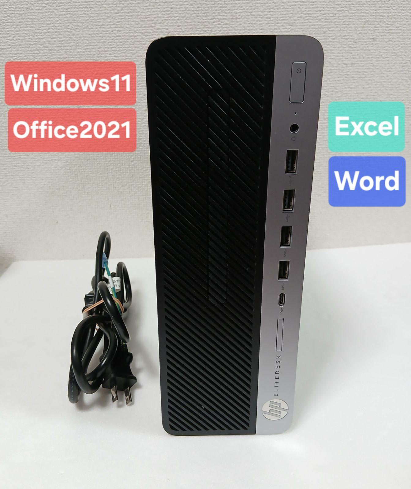 HP デスクトップPC 本体のみ Windows 11 Office 2021 エクセル ワード パワーポイント Ryzen 3 PRO 2200 G 8 GB 1 TB