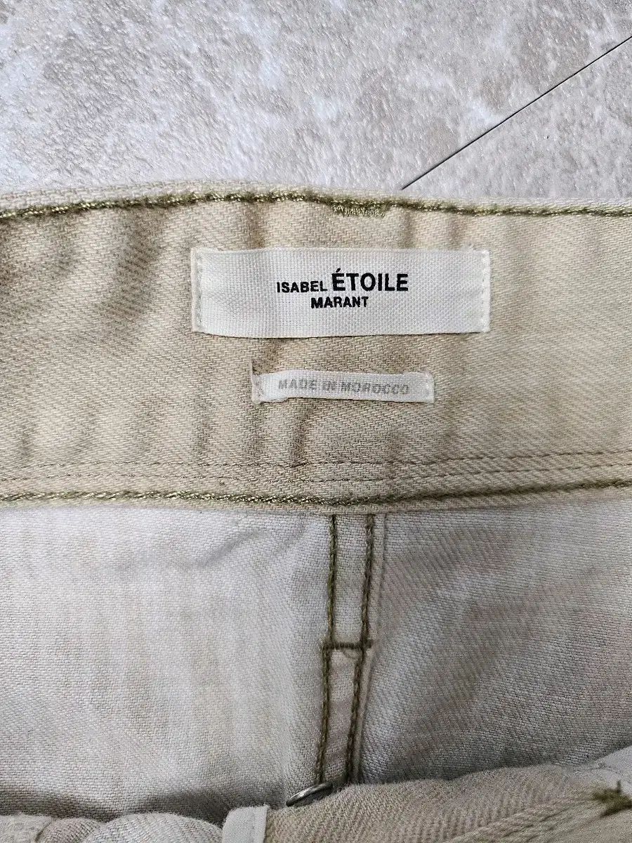 イザベルマラン