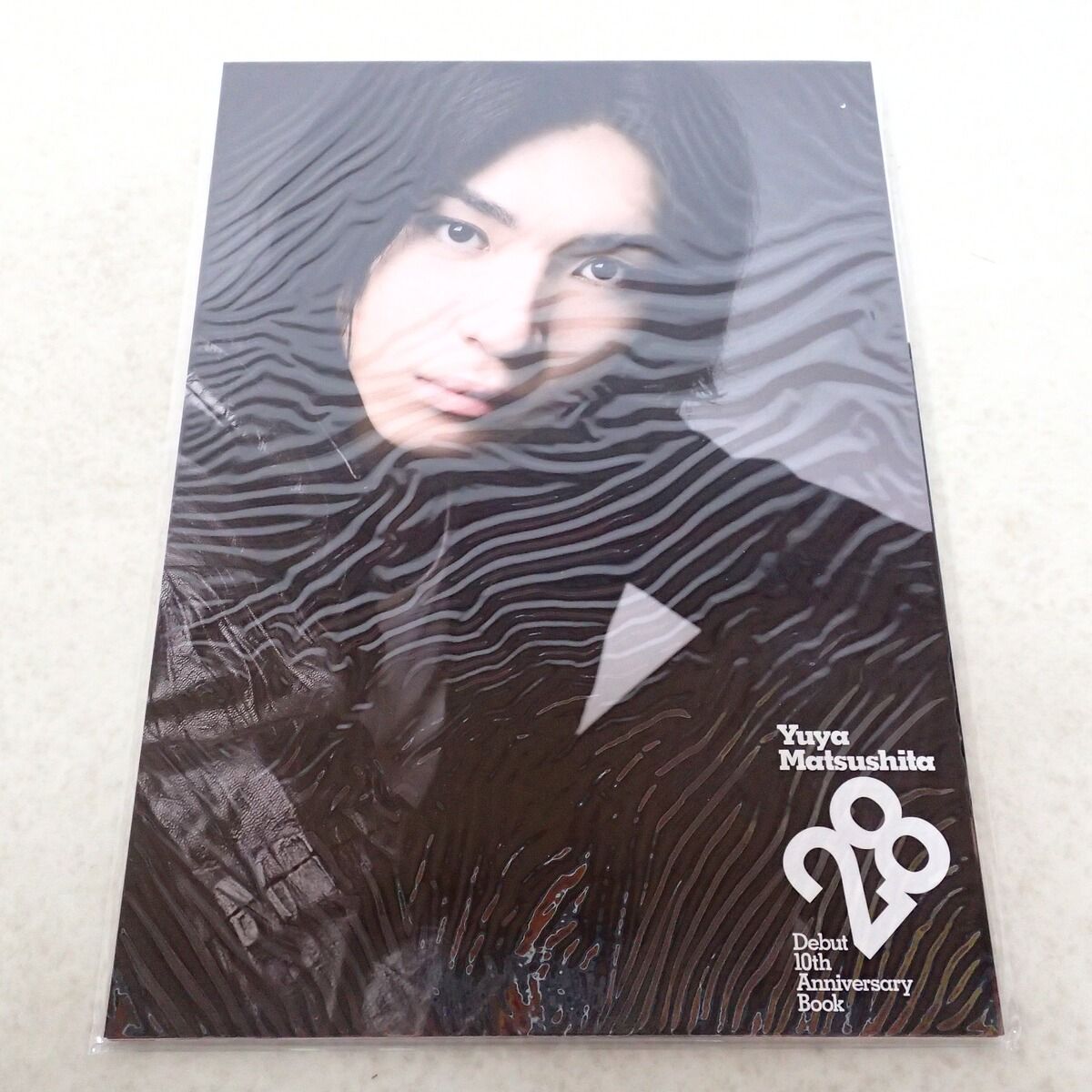 松下優也 28 Debut 10th Anniversary Book サイン入り色紙付き【IO