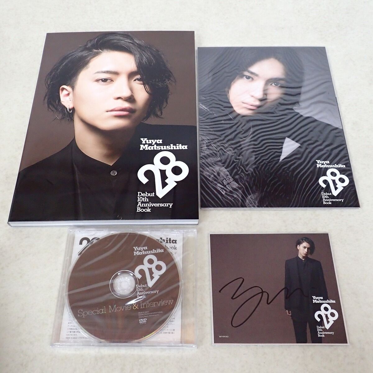 ☆松下優也☆ Debut 10th Anniversary Book 松下優也28 松下優也