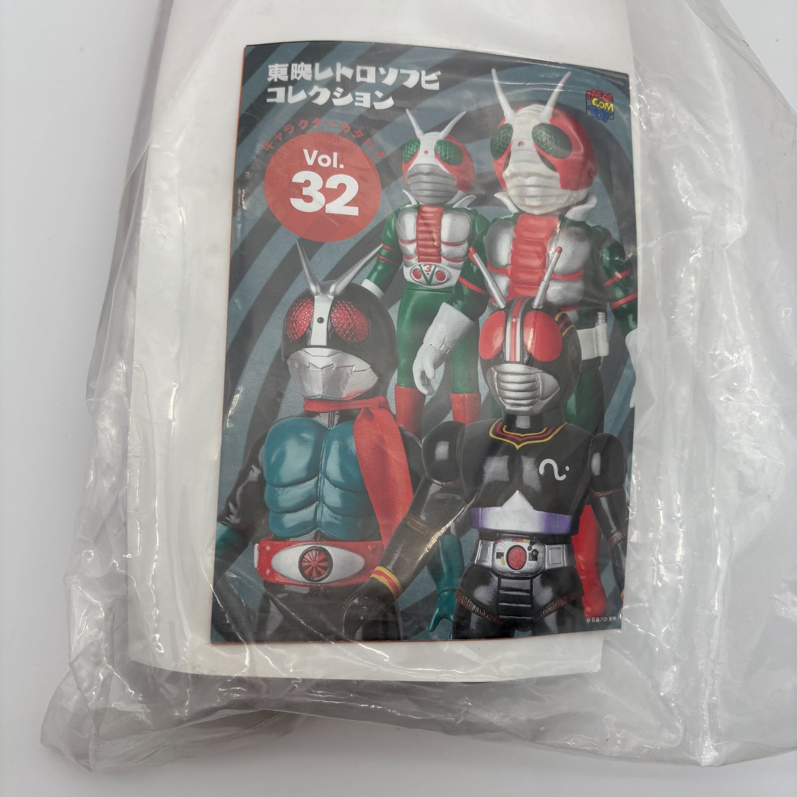 東映レトロソフビコレクション 仮面ライダーBLACK Vol32 MEDICOM TOY 