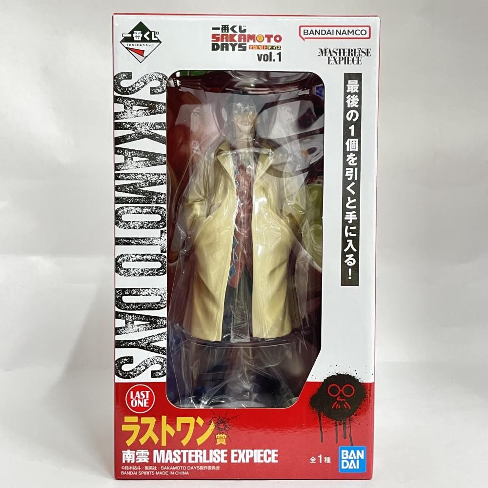 中古】未開封)ラストワン賞 南雲 MASTERLISE EXPIECE ｢一番くじ