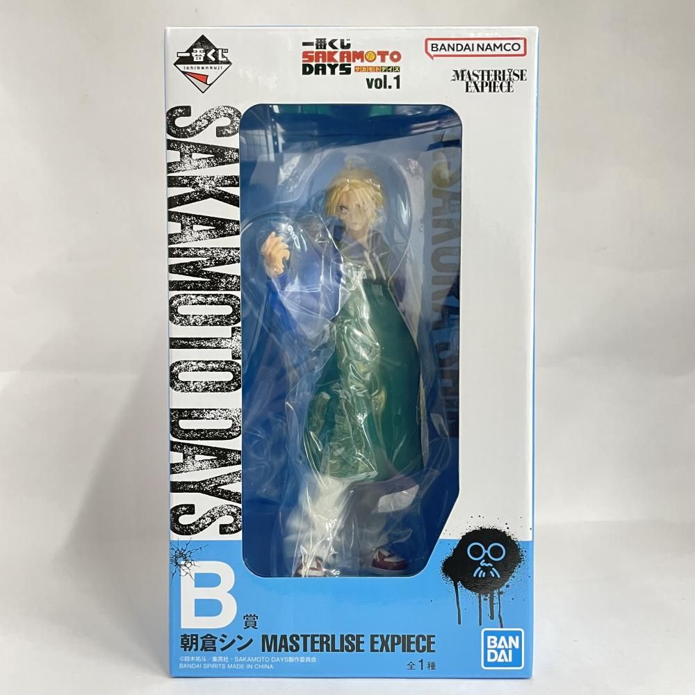 中古】未開封)B賞 朝倉シン MASTERLISE EXPIECE ｢一番くじ SAKAMOTO