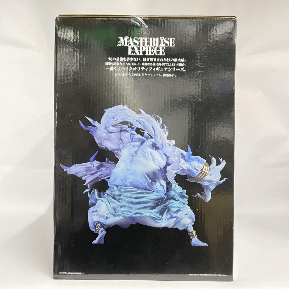 新品未開封】一番くじ ワンピース ラストワン賞 2億V雷神 of/336758/