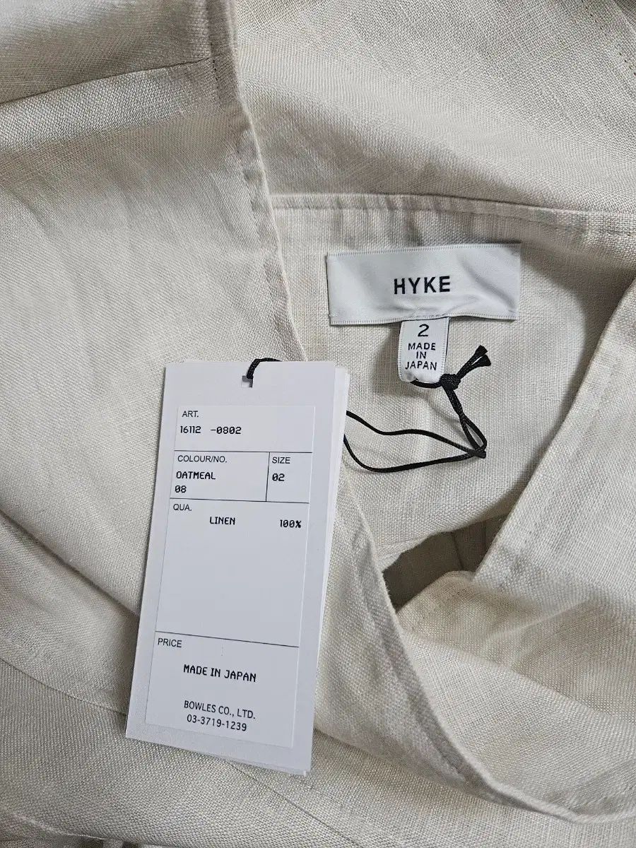 HYKE リネン ONE PIECE