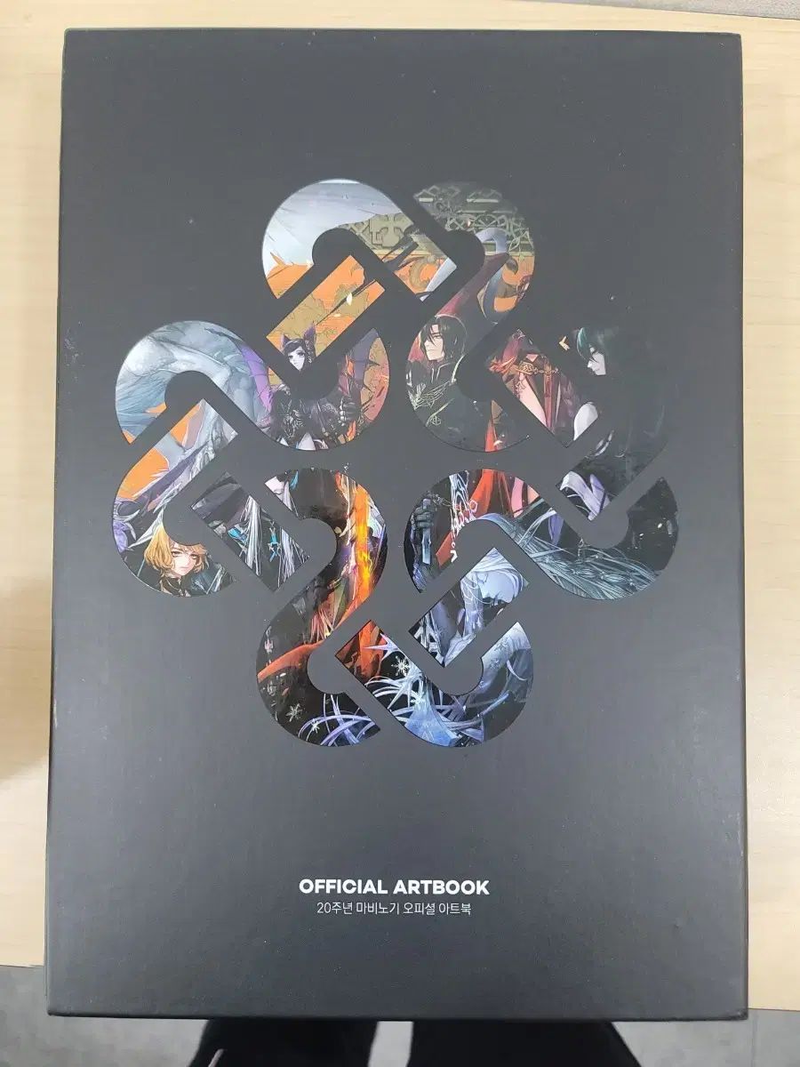 マビノギ 20周年 アートブック 予約中