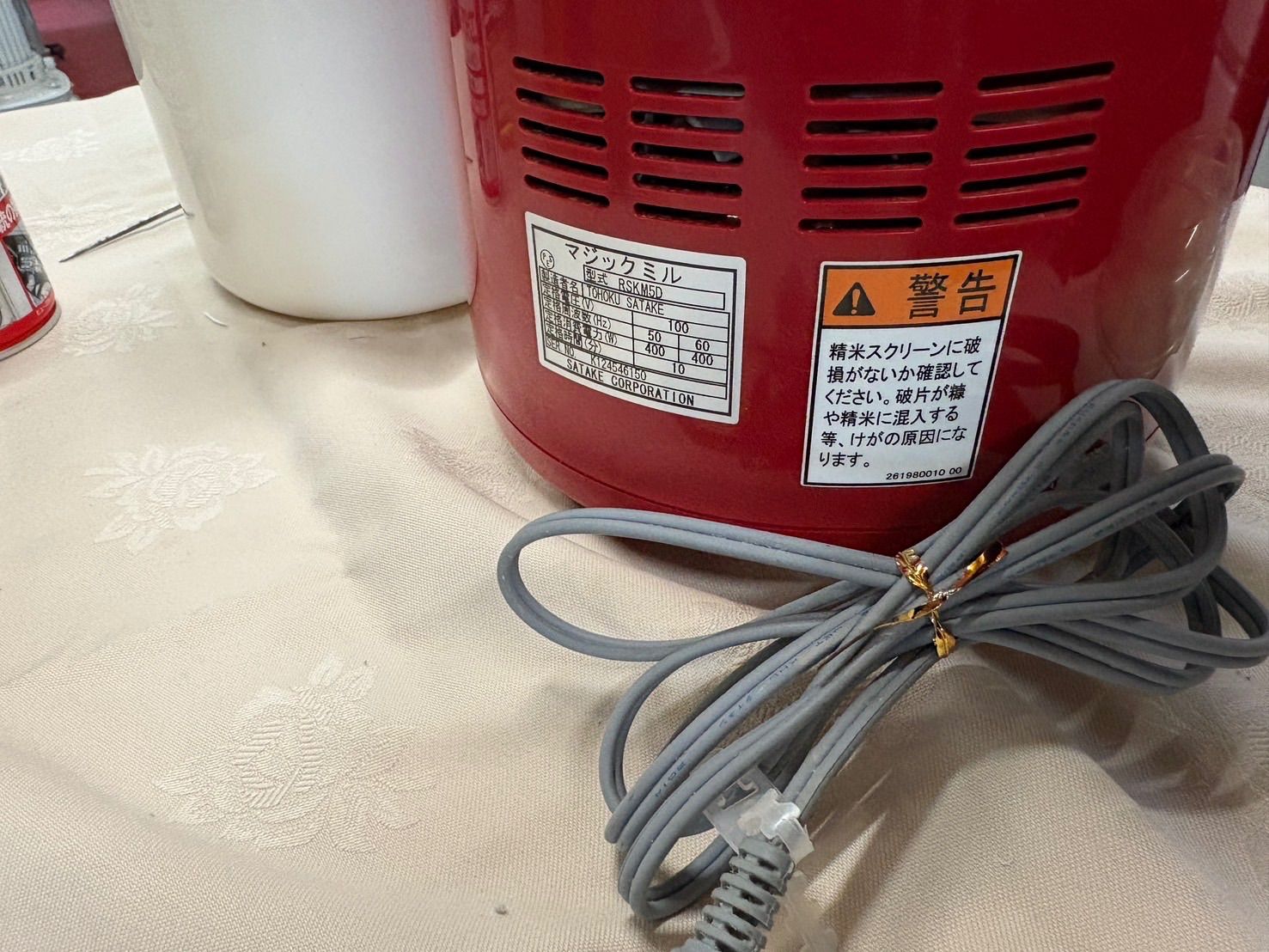 サタケ 家庭用精米機 マジックミル 5合 RSKM5D - メルカリ