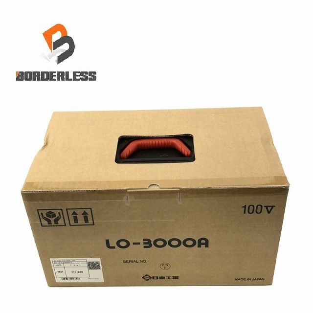 ♥品 NITTO KOHKI 日東工器 アトラエース LO-3000 A 磁器ボール盤 低丈型 手動タイプ 穴あけ加工