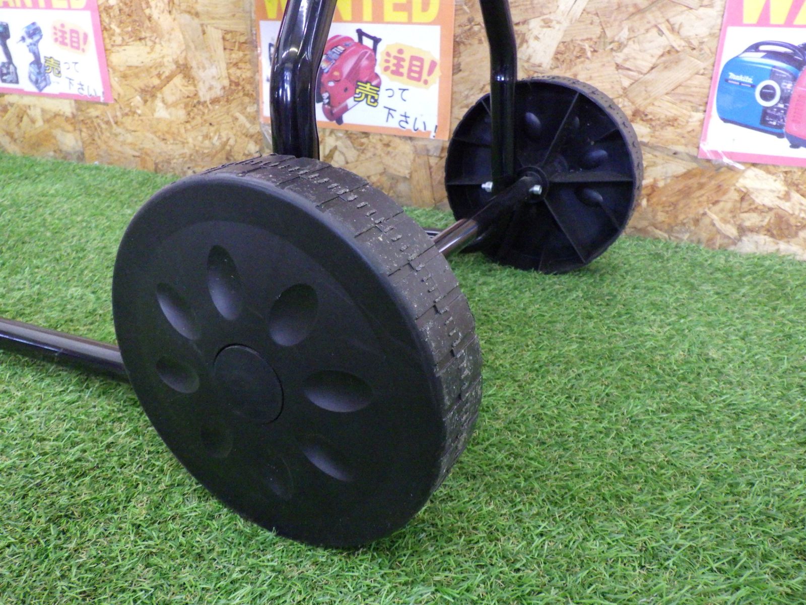 ガーデンシュレッダー キンボシ グリーンミル MLG-1520 園芸用 電気