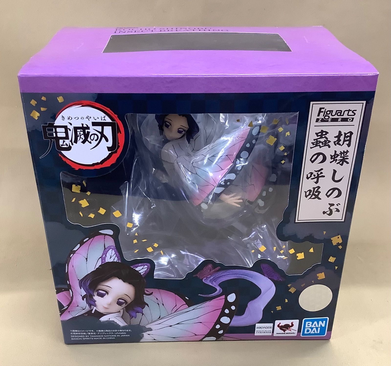 Figuarts ZERO 「鬼滅の刃」胡蝶しのぶ 蟲の呼吸 - メルカリ