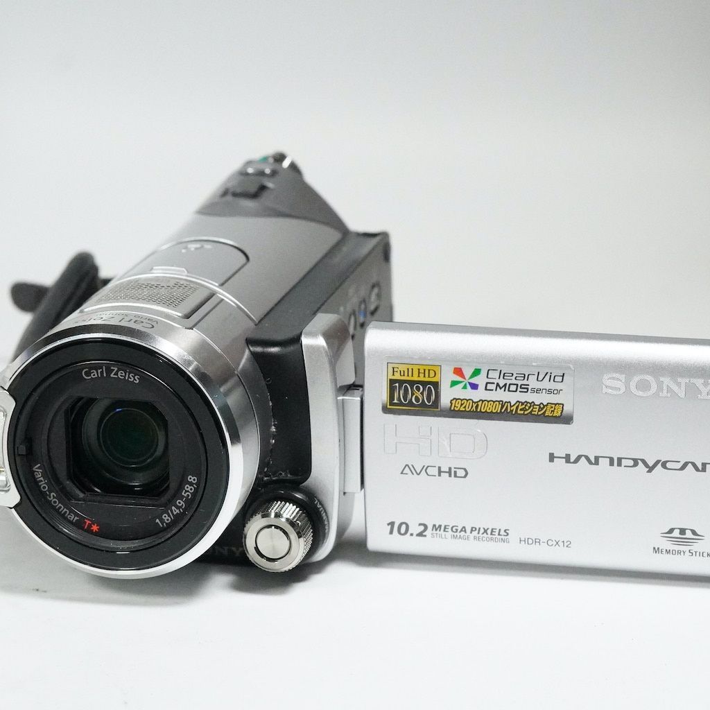 SONY ソニー HDR CX 12 シルバー 元箱 返金保証 2534
