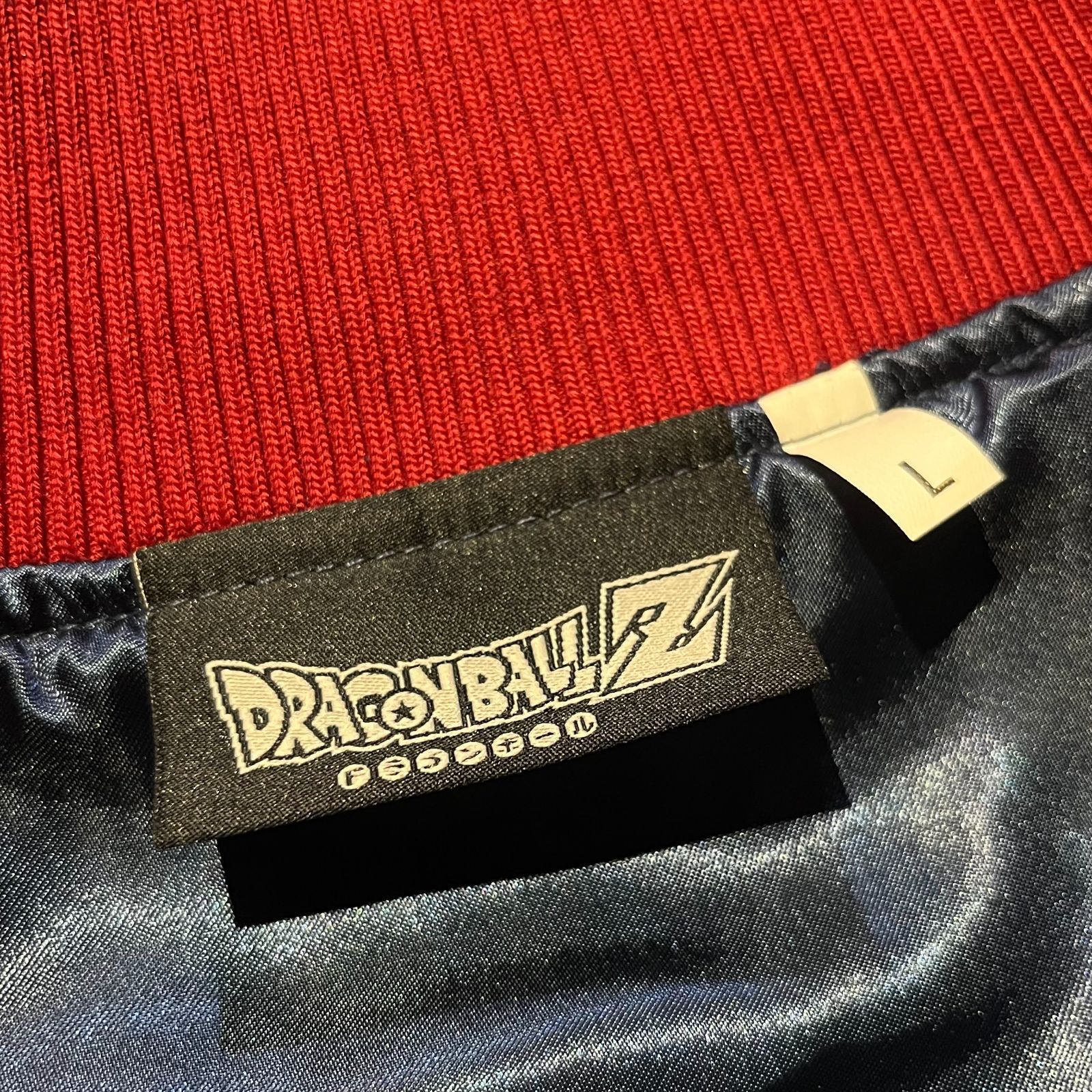 ドラゴンボールZ 餃子スカジャン L しまむら受注生産 DRAGONBALL Z