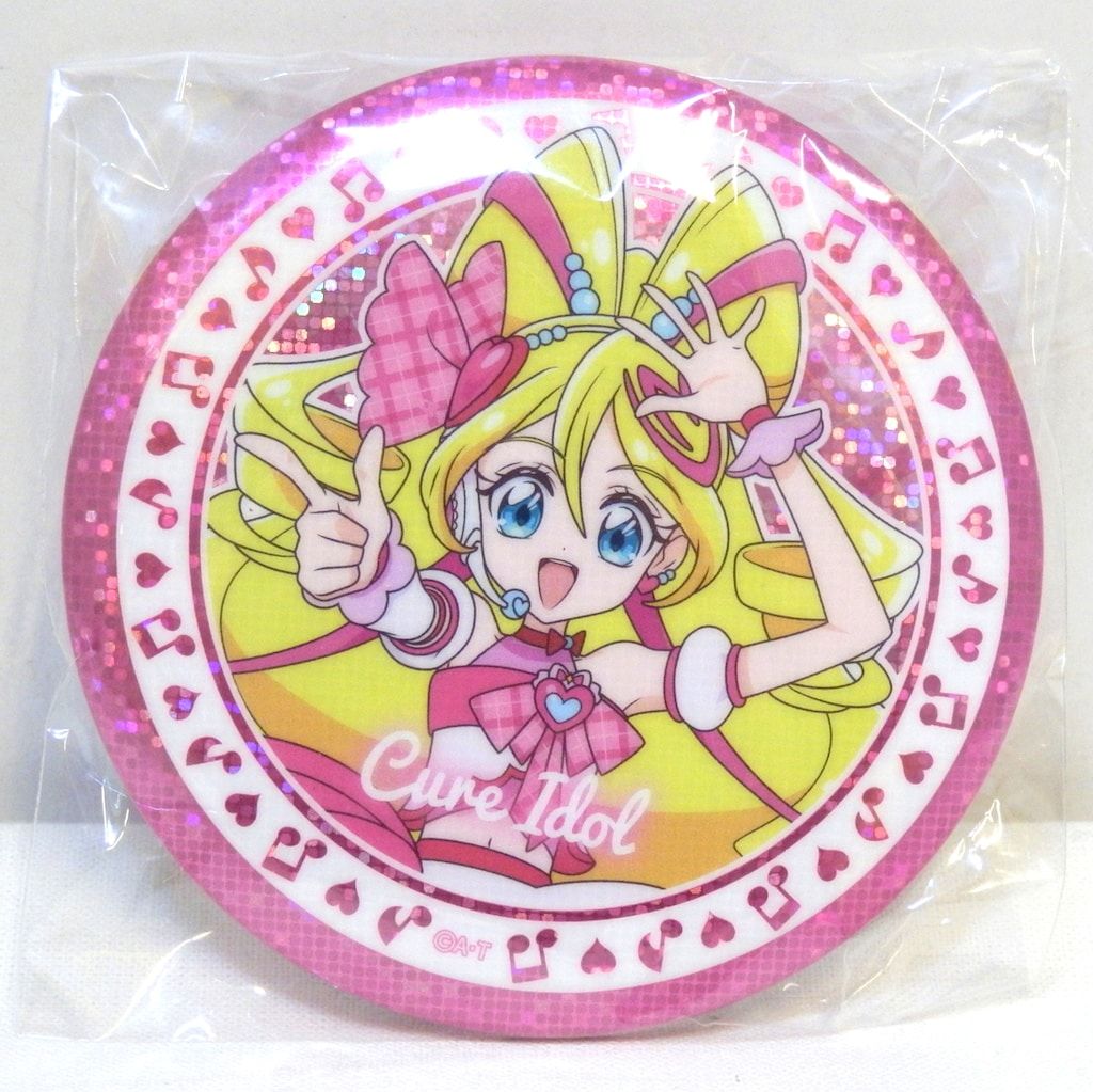 フルタ キミとアイドルプリキュア♪ BIGホログラム缶バッジキャンデー