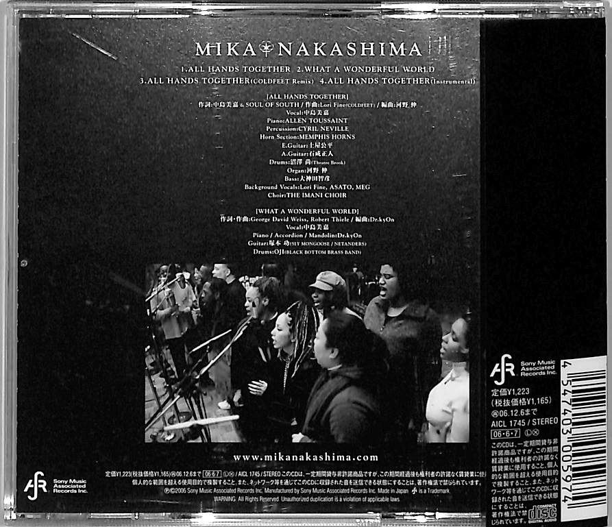 CDS1枚 / 中島美嘉 / ALL HANDS TOGETHER / D00178334 - メルカリ
